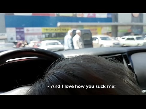❤️ Sucked right 에 the 주차장 밖에 있는 슈퍼마켓 포르노 ko.mysexgamer.ru에서 ﹏